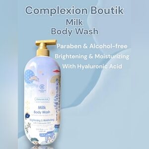 Complexion Boutik Milk Moisturizing and Brightening Shower Gel. Coenzyme Q10.